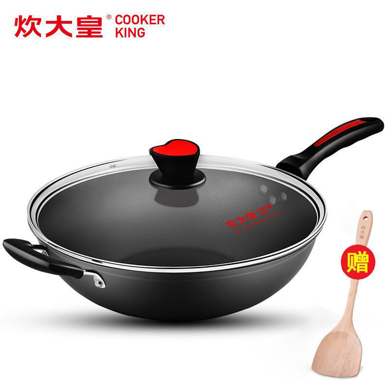 炊大皇(COOKER KING)炒锅不粘锅无油烟家用炒菜锅不粘锅锅具平底电磁炉天然气适用铝合金炒锅34cm大容量