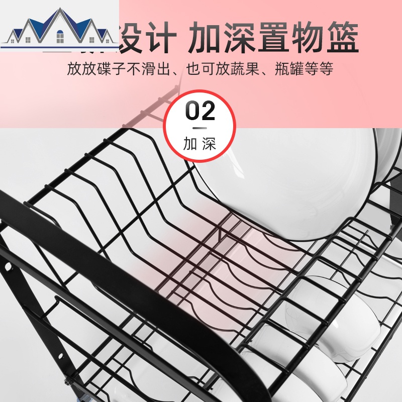 三层沥水碗架家用多功能盘碗栏汲水溺水篮控碗淋碗架碗碟架接水盘 三维工匠收纳层架高清大图