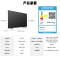 海信(Hisense)70英寸无边全面屏 4K HDR 16GB大内存 智能投屏 少儿模式70E3F智能大屏电视