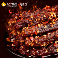 蜀道香 猪肉条猪肉脯牛板筋脆骨烧烤牛肉干 麻辣香辣肉类解压零食大礼包礼盒576g