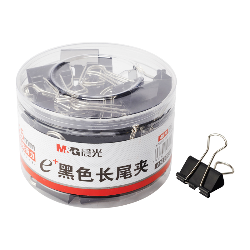 晨光(M&G)文具6#15mm 60只/罐 黑色长尾夹 小号金属票据夹 办公燕尾夹 ABS92737 单筒装 起订量:3