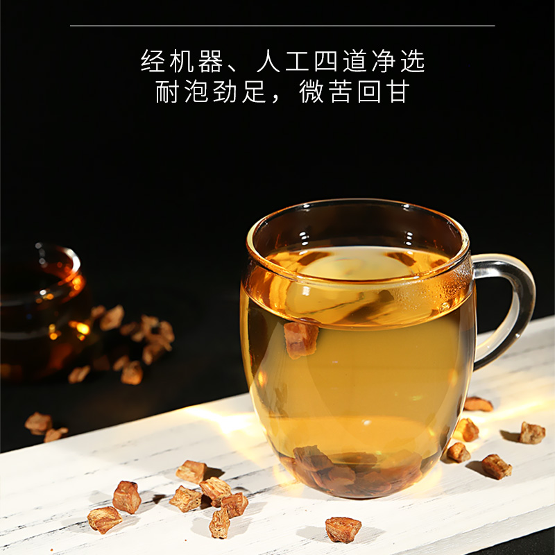 买1送1 菊苣根茶180g/罐 新茶长白山菊苣干苦苣根金兰菊硕参根玉兰根茶高清大图