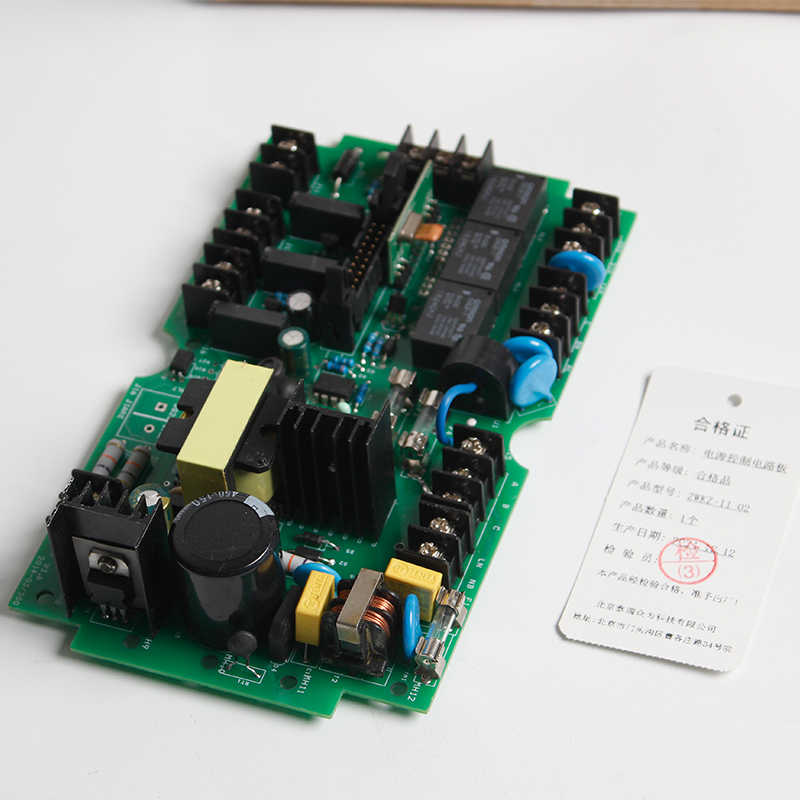 泰瑞众为 控制器电路板 ZWKZ-II-02 个高清大图