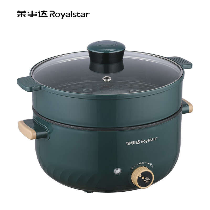 荣事达 RHG-30Y6 多功能电火锅