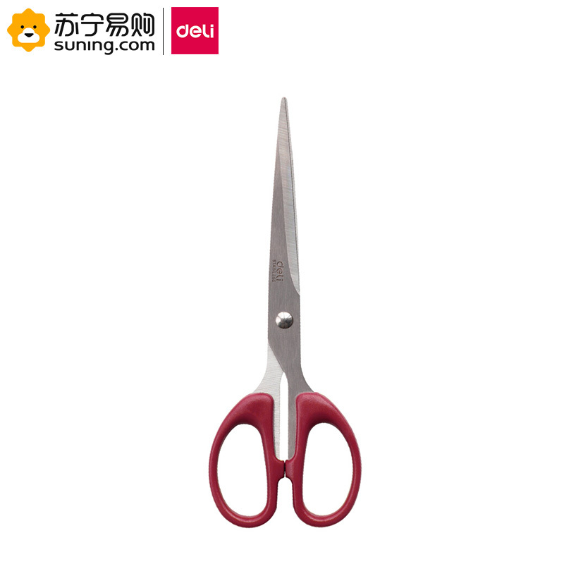 得力6009剪刀红色 单把装(J)