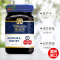 蜜纽康Manuka Health 天然麦卢卡蜂蜜 MGO263+ 500g 1瓶装 UMF10+ 新西兰进口