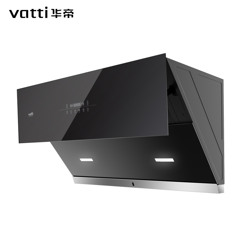 华帝(vatti) 凌云CXW-240-XS301 22立方大吸力抽油烟机 430大静压 挥手控制侧吸烟机