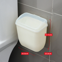 欧润哲 垃圾箱 白色无痕贴款 收纳箱免钉挂墙家用收纳桶垃圾桶废纸篓国产