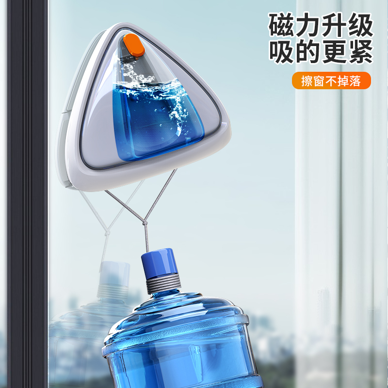 擦玻璃神器家用高层双面擦窗外刮水搽清洁洗窗户家政保洁专用工具2940高清大图
