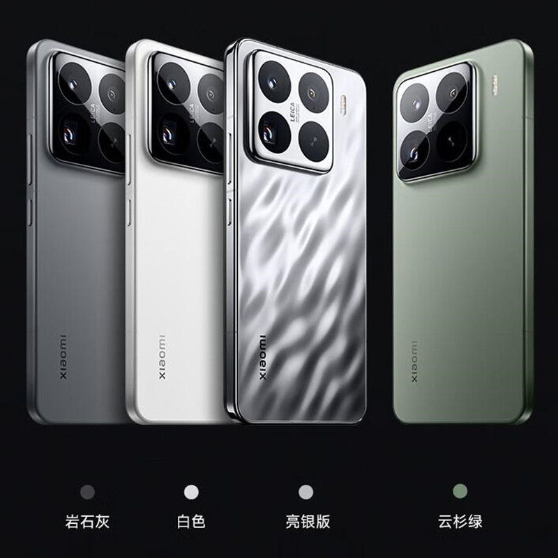 [全新]小米15 Pro 岩石灰 12GB+256GB 骁龙8至尊 5G芯 专业徕卡影像 6100毫安大电池 90W澎湃快充 新一代小米旗舰