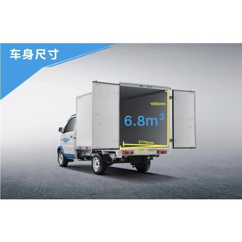 2018批次瑞驰EC31带侧门款以租代购首付款