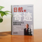 [正版]日航的奇迹 大田嘉仁 意识改革实施手册 稻盛和夫经营哲学 东方出版社 书籍 书店