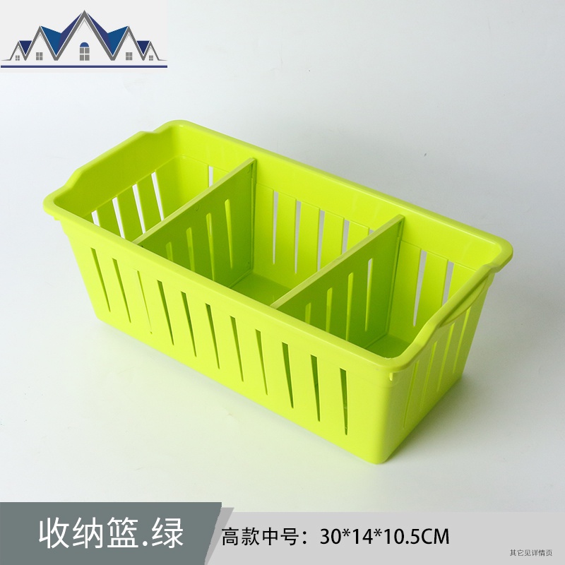 桌面塑料收纳筐长方形盒抽屉分格分隔厨房浴室家用置物零食小篮子 三维工匠收纳篮 绿色收纳篮高款中号
