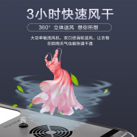 [苏宁推荐|线下同款]好太太电动升降晾衣架智能遥控阳台照明风干消毒室内外晒衣架铝合金
