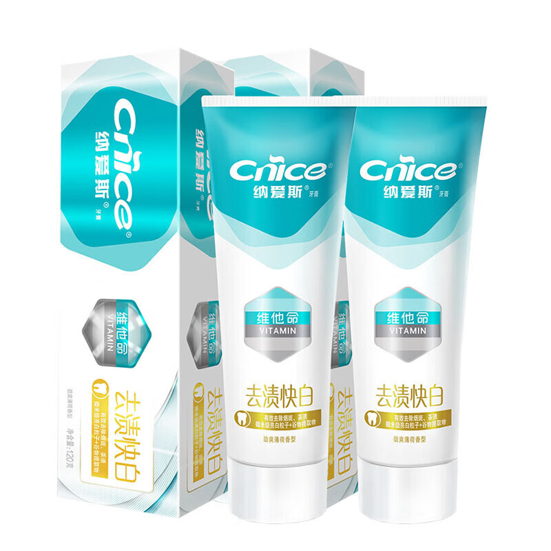 纳爱斯 去渍快白牙膏 劲爽薄荷香型 120g*2支