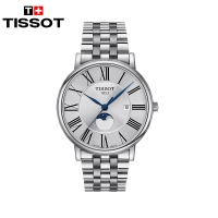 天梭(TISSOT)瑞士手表 卡森臻我系列腕表 钢带石英男表T122.423.11.033.00