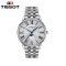 天梭(TISSOT)瑞士手表 卡森臻我系列腕表 钢带石英男表T122.423.11.033.00