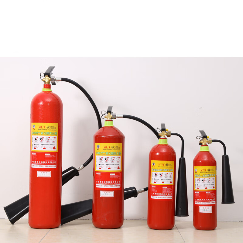 唐安 MT/7 手提式二氧化碳灭火器CO2 7公斤 7KG 单位:个