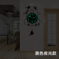 久久达钟表创意大号摇摆小鸟客厅挂钟时尚田园超静音简约
