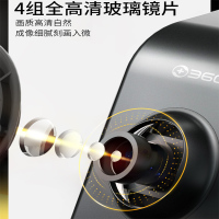 360行车记录仪G300官方标配+TF32G卡套装+降压线套装版 迷你隐藏 高清夜视 无线测速 电子狗一体 黑灰色