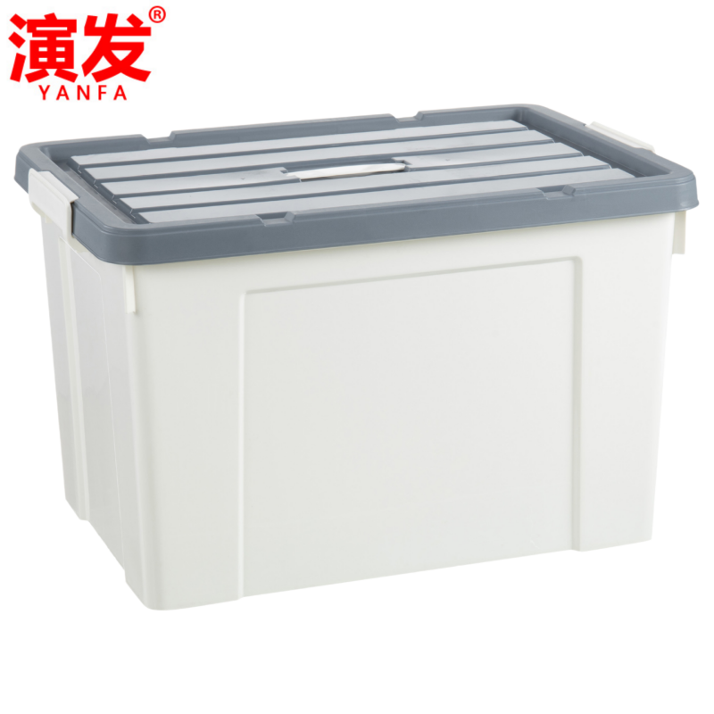 演发高清大图