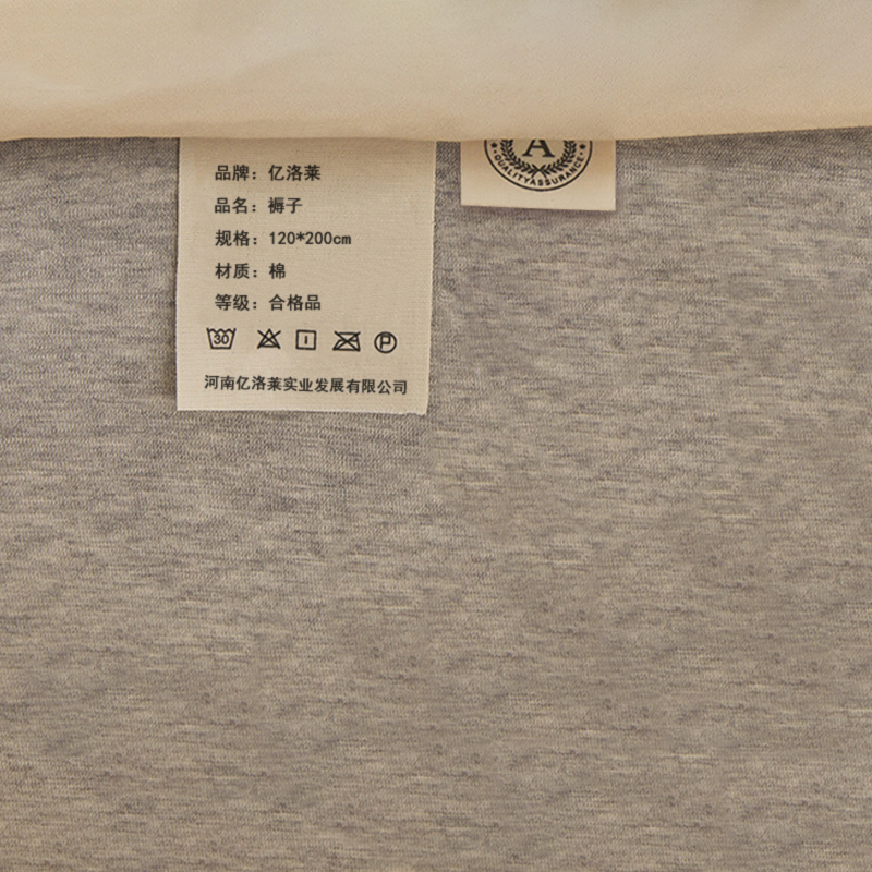 亿洛莱 褥子 120*200cm 张高清大图