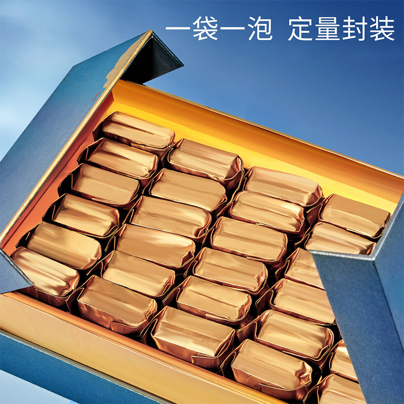 忆江南茶叶普洱茶礼盒云南熟普荷韵普洱礼盒255g