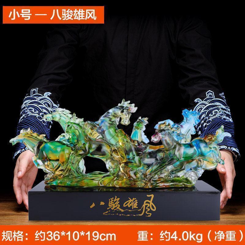 美帮汇古法琉璃八骏雄风马摆件办公室装饰品送客户老外商务礼品高清大图