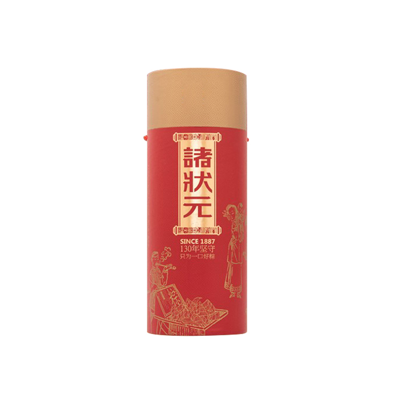 端午粽子 诸状元 2000g 10粽(盒)