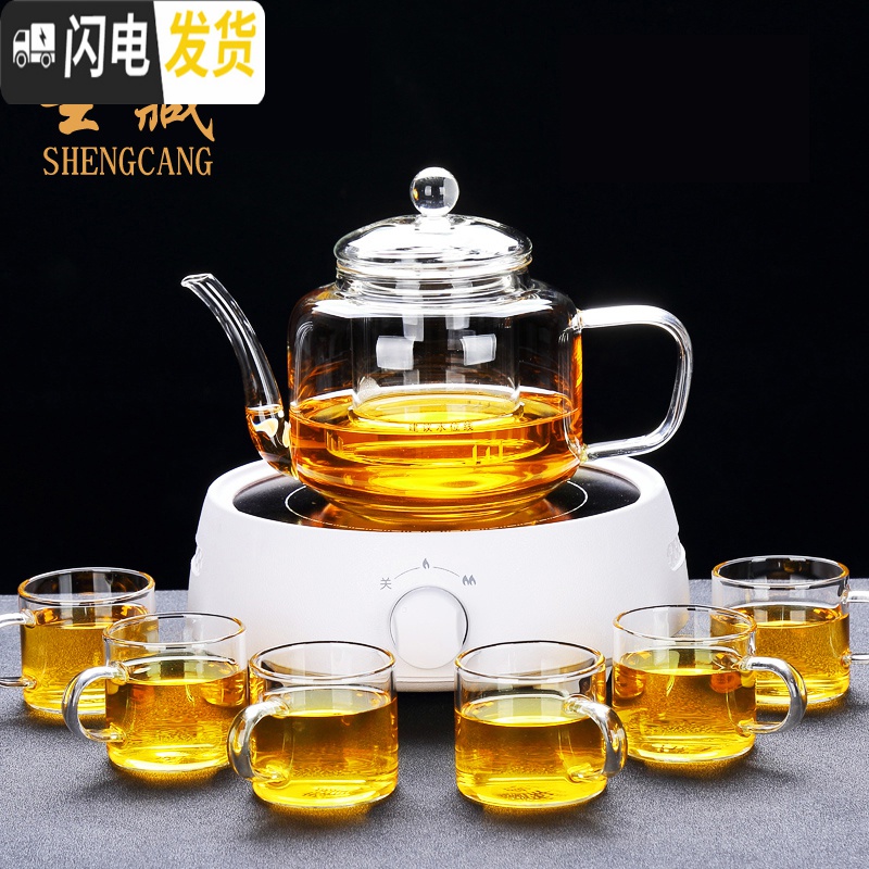 三维工匠 电陶炉煮茶器家用玻璃铁壶陶瓷茶壶煮茶炉功夫茶具配件小型 腾艺电陶炉(白色)高清大图