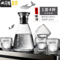 三维工匠冷水壶套装耐热高温玻璃扎壶丹麦SOLO大容量水杯家用凉水壶 大号锥形+4杯【刻花自由鱼】（送清洗套2）