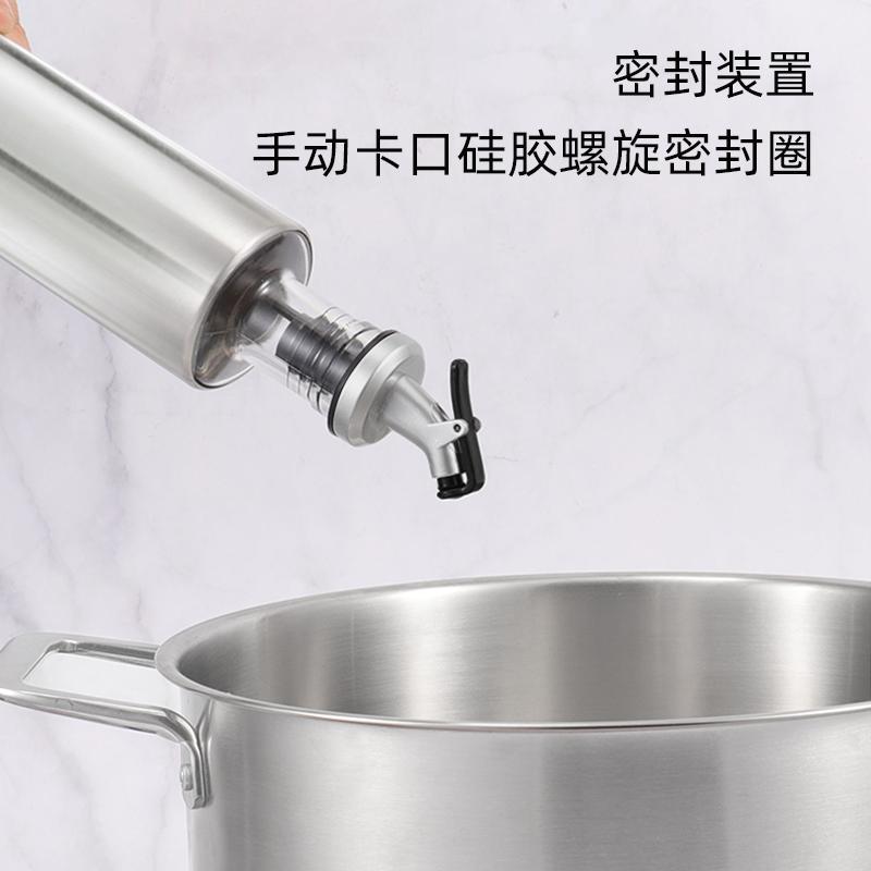 康巴赫玻璃油壶防漏油罐按压式装油瓶子酱油醋壶调料瓶300ml300毫升2支装