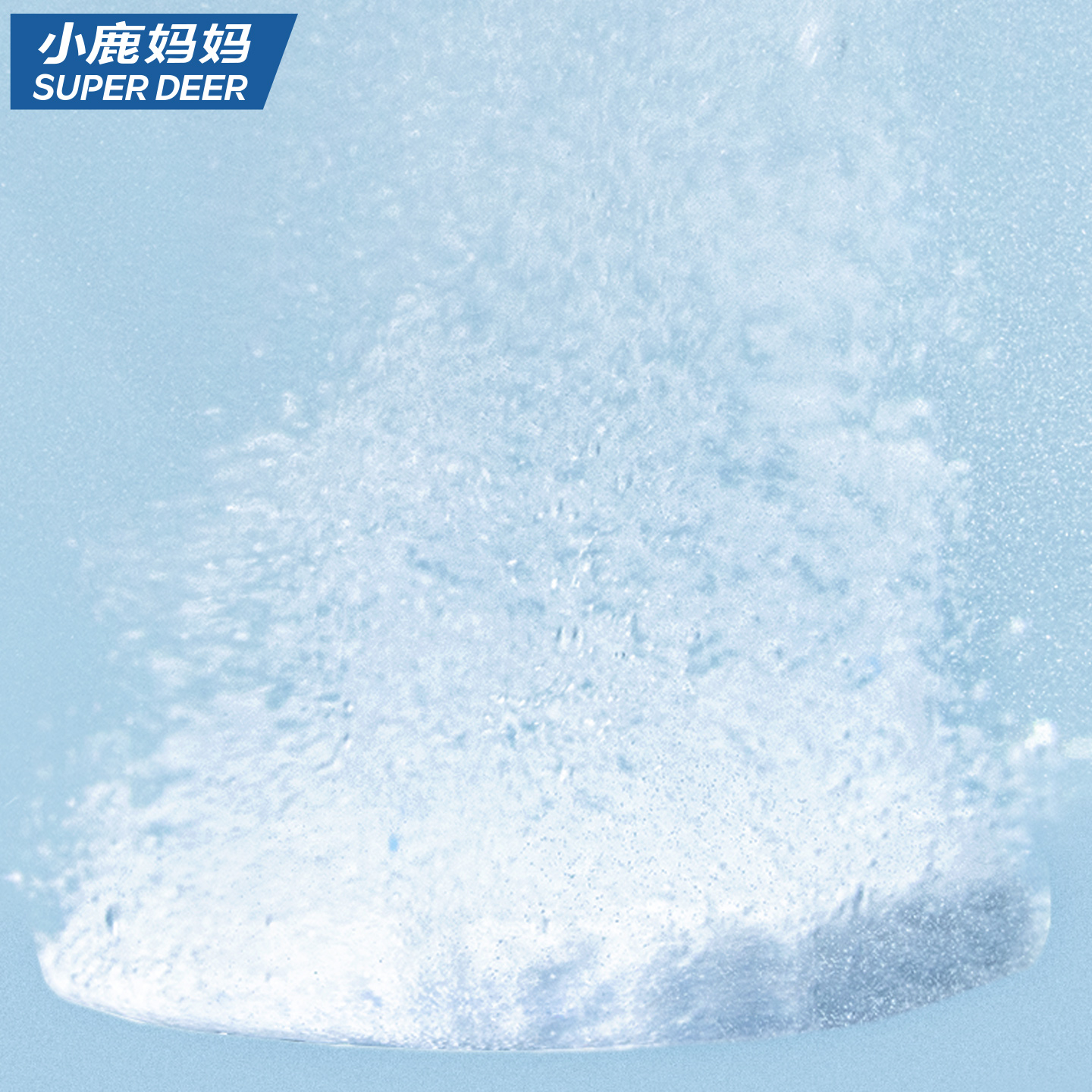 小鹿妈妈正畸假牙保持器清洁片冰璃白桃味隐形牙套清洁牙齿泡腾片义齿清洗高清大图