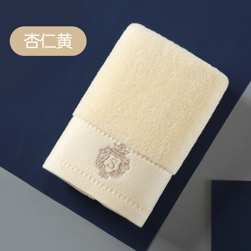 洁艺匠 莱卡侬纯棉毛巾 74*34cm高清大图