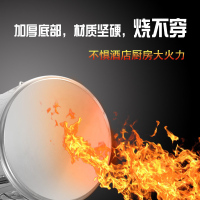 304不锈钢汤桶 加厚大容量 直径60高度60cm加厚底耐烧 无水龙头 单位:个