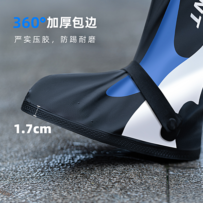 正雨5117.3116高清大图