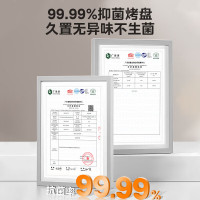 美的(Midea)电饼铛MC-JKE2626S家用多功能煎烤机早餐机火锅炒锅烙饼锅烤肉锅可拆烤盘加深大火力可调旋钮操作