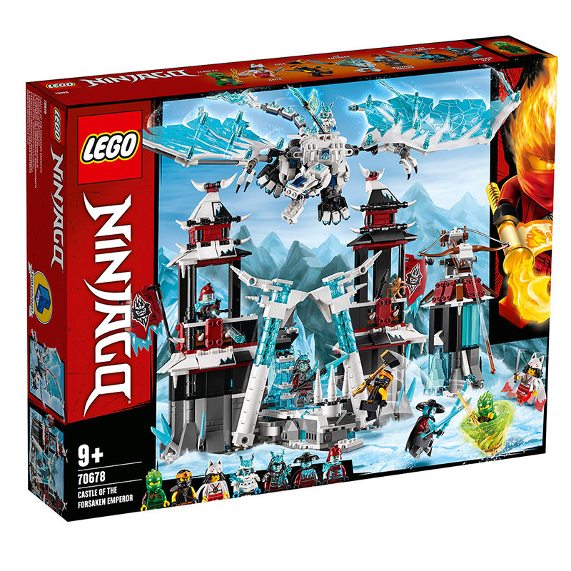 LEGO乐高幻影忍者系列放逐君王的城堡70678 男孩女孩9岁+生日礼物 玩具积木