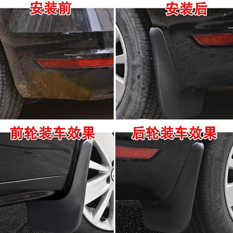 适用于2021款本田十代雅阁挡泥板9.5九代四轮防沙石挡板瓦锐智豪华舒适精英版锐混动