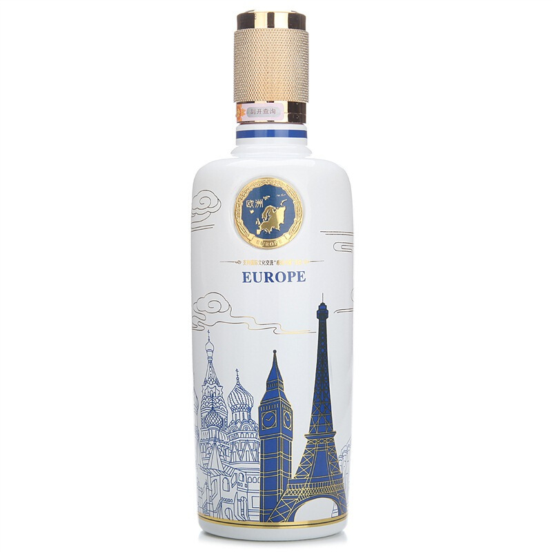 五粮液股份出品 五粮国宾 套酒浓香型白酒礼盒 52度 500ml*6瓶
