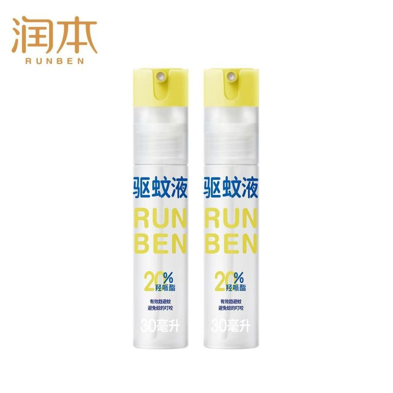 润本(RUNBEN)驱蚊液防蚊喷雾30ml×2支便携式儿童驱蚊虫叮咬花露水20%派卡瑞丁