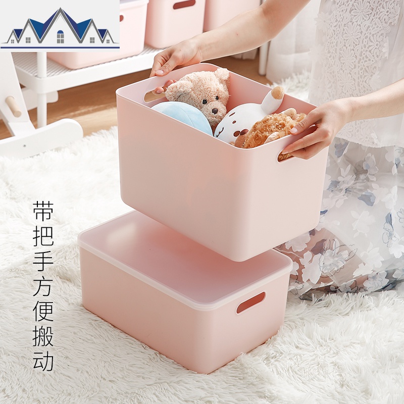 ins风桌面化妆品收纳盒防尘带盖少女心储物盒塑料杂物整理盒 三维工匠高清大图