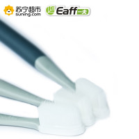 Eaff一夫里特棉Urethanes纳米牙刷3201(两支装 颜色随机)