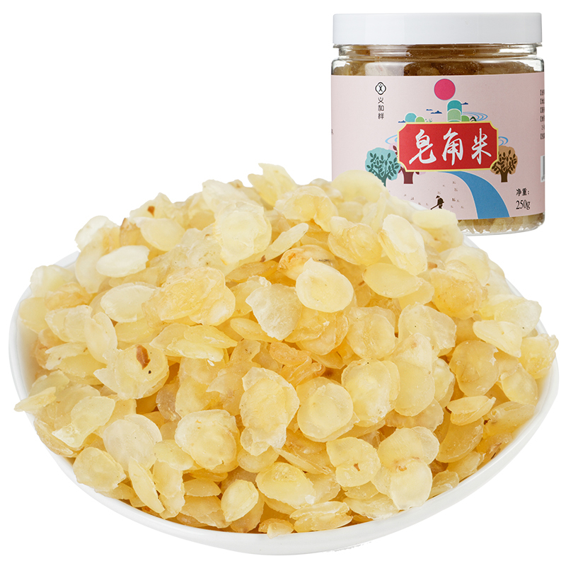 义和祥 皂角米 双荚雪莲子 长皂角 250g罐装瓶装 搭配桃胶