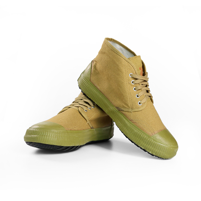 安全牌绝缘鞋胶鞋工矿鞋黄胶鞋4048码单位双