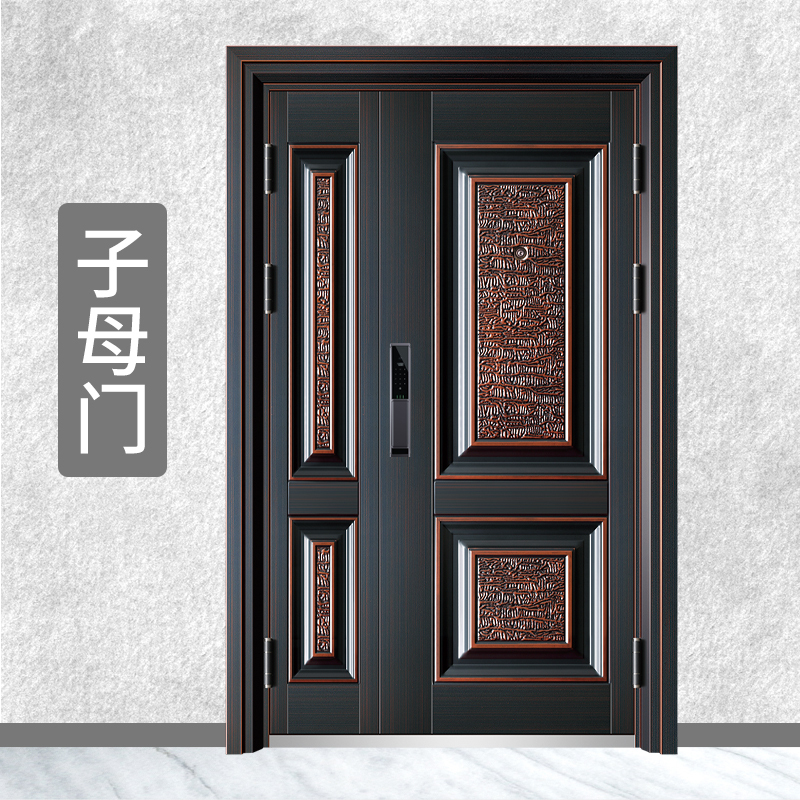 佳倍安家用防盗门甲级安全门智能锁入户门豪华堂屋门子母门进户门