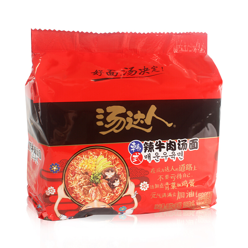 统一 汤达人 韩式辣牛肉汤面 125克*5包 5合一 南京大区有效期至2020.4.7 适当购买