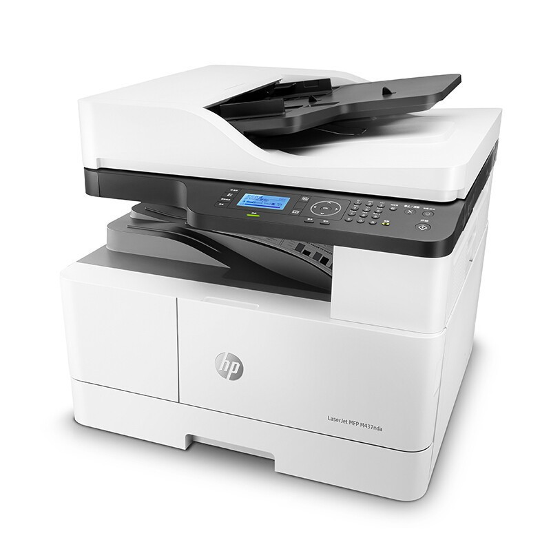 惠普(hp) laserjet mfp m437nda 黑白a3数码复合机( 自动双面 打印