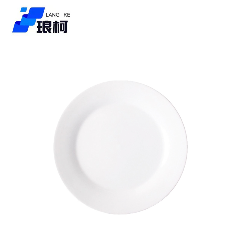 琅柯 陶瓷盘碟 纯白 平盘 8英寸 20.7cm高清大图