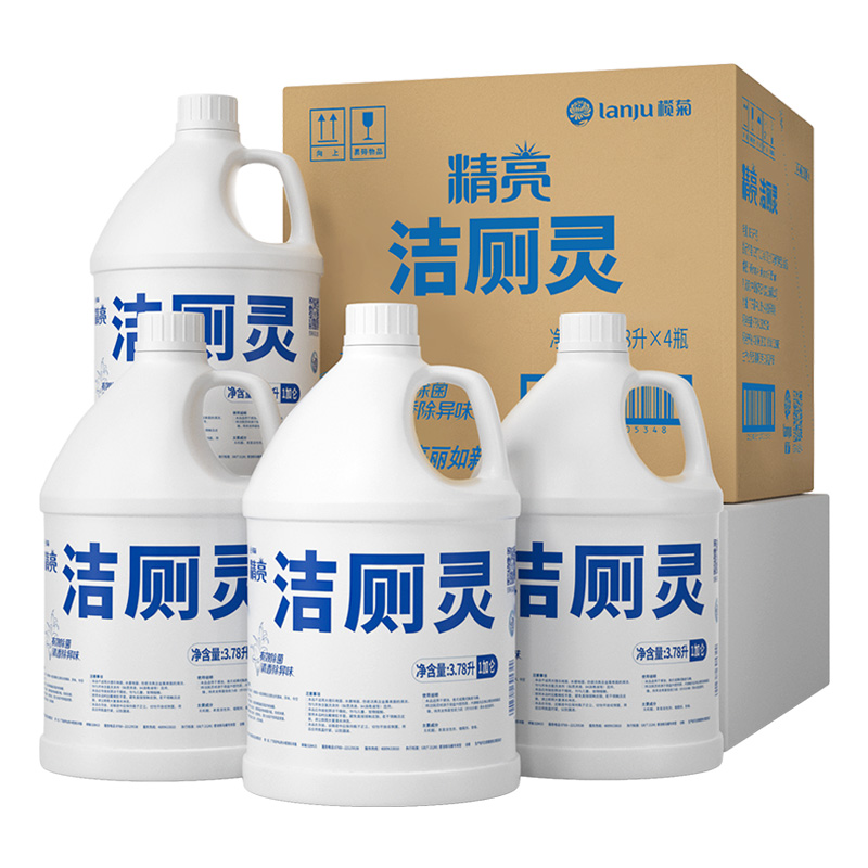 榄菊除菌洁厕灵3.78升*4大桶洁厕液马桶清洁剂除垢除尿碱洁厕精